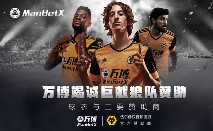 万博体育官网在线提供便捷的注册服务，是专业的体育娱乐平台。用户可通过官方网站或平台轻松完成注册，享受丰富赛事投注体验。万博网站支持多种设备，安全可靠，操作简单。同时，万博体育app下载方便快捷，让用户随时随地畅享体育激情，是广大体育爱好者的理想之选。