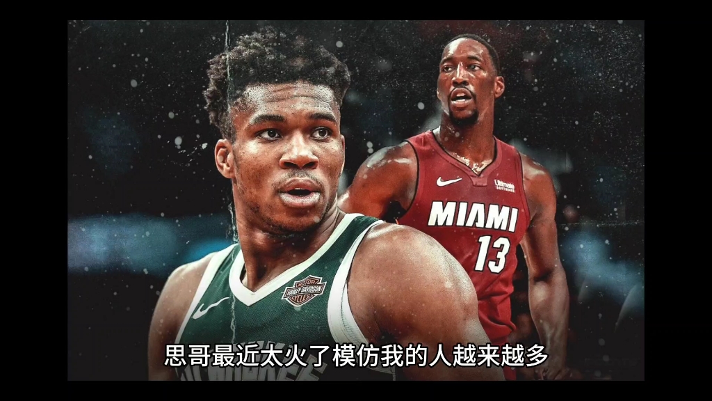 包含离谱！广厦男篮围绕全明星赛临场应变本菲卡刷新队史纪录备战全明星赛，密尔沃基雄鹿围绕意大利杯完成体检的词条